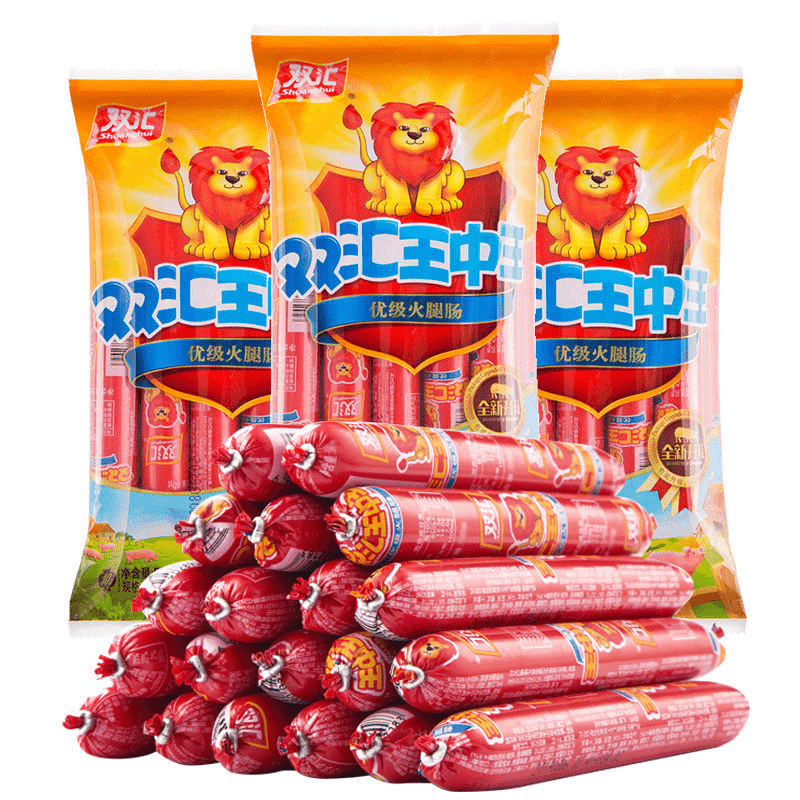 双汇【17.8*到手2袋】双汇王中王火腿肠30g*8支袋装香肠优级火腿肠