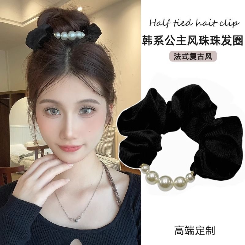 珠珠丝绒拼接发圈褶皱大肠发圈高弹力耐用发圈