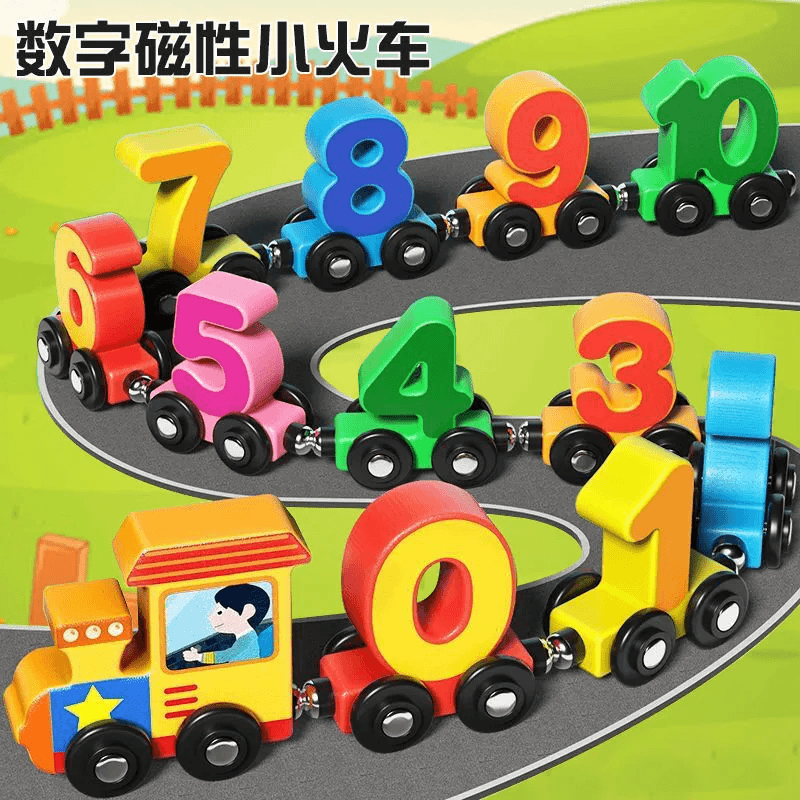 【启蒙教育】儿童玩具早教益智积木数字小火车磁性