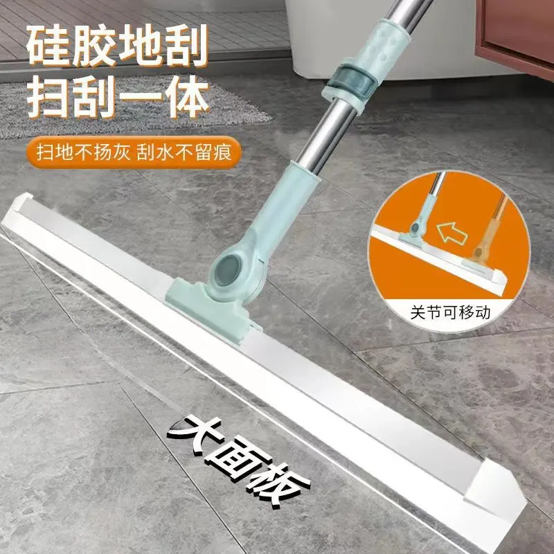可伸缩家用硅胶地刮卫生间浴室地板厨房清理扫水器魔术刮扫把扫帚