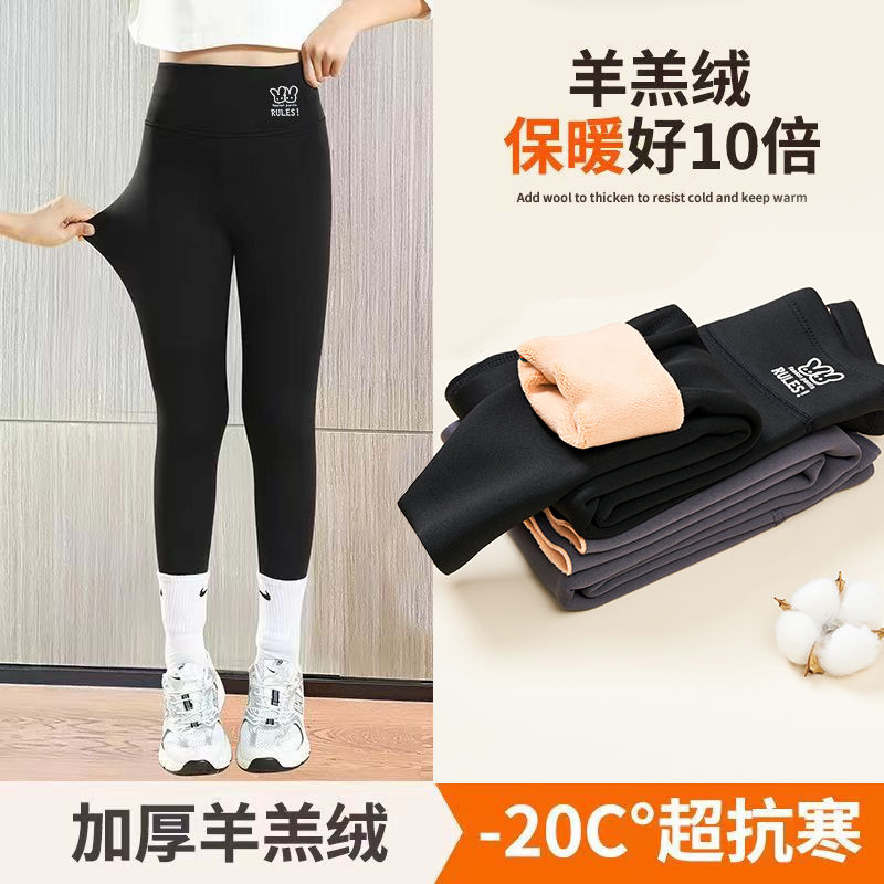 儿童鲨鱼裤加绒秋冬款芭比裤百搭弹力女童学生外穿打底裤加厚高腰