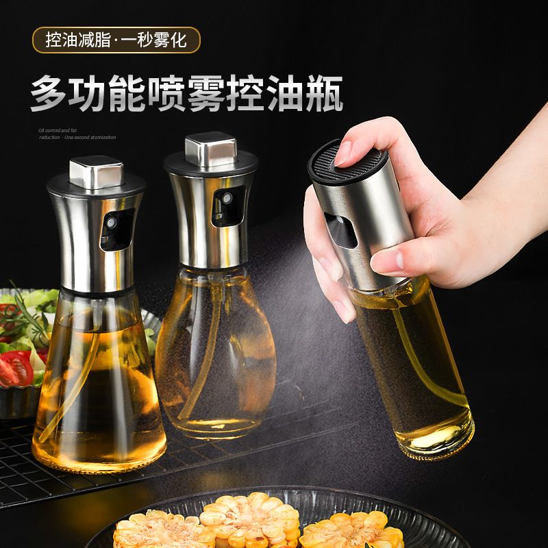 304不锈钢喷油壶家用多功能喷油瓶按压式控油壶烧烤调味油喷防漏