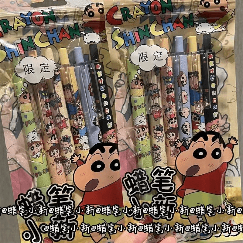 限定蜡笔小新ins风速干刷题笔可爱碳素笔高颜值少女心0.5超顺滑笔