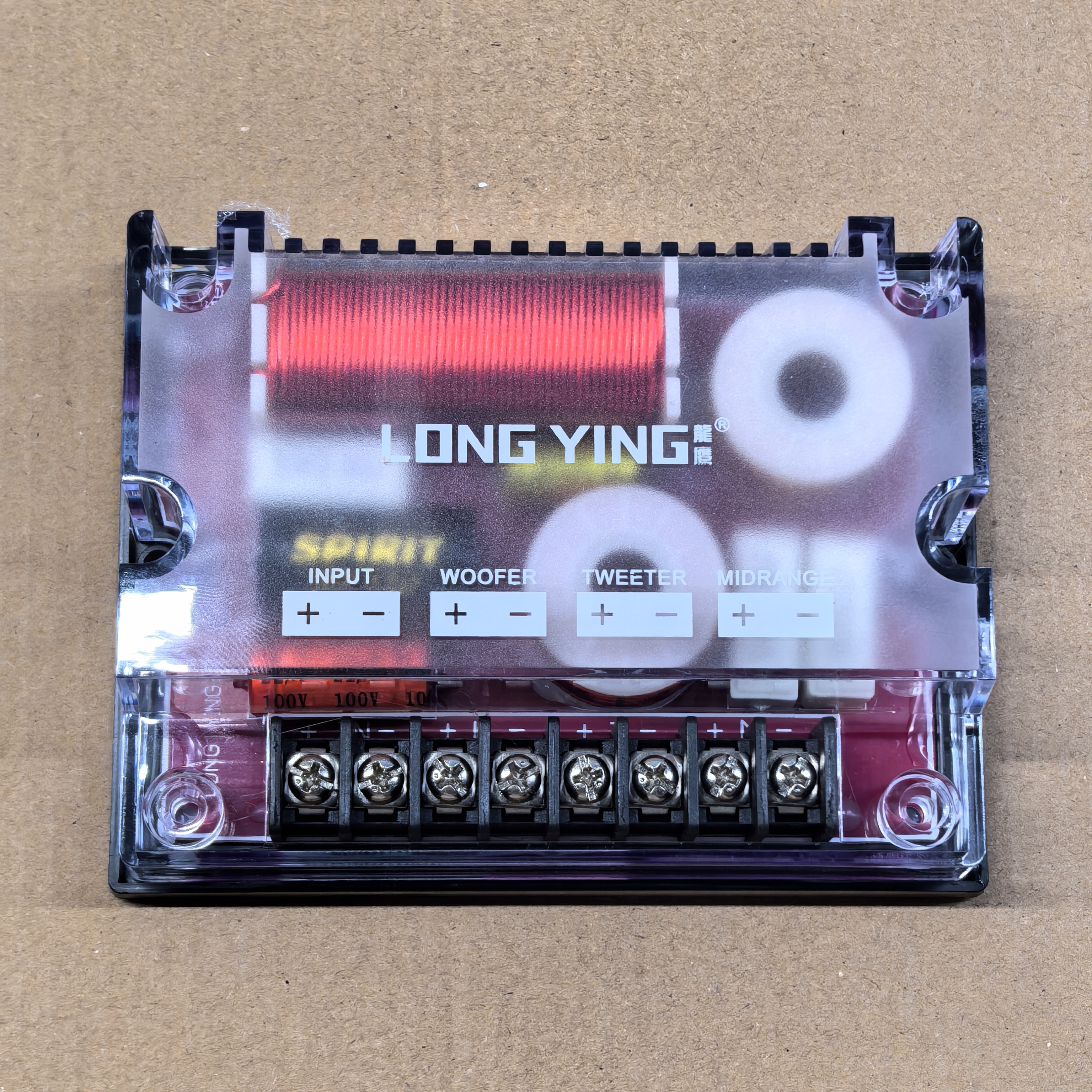 龙鹰LONG YING 汽车音响三分频分频器三路分频器发烧级