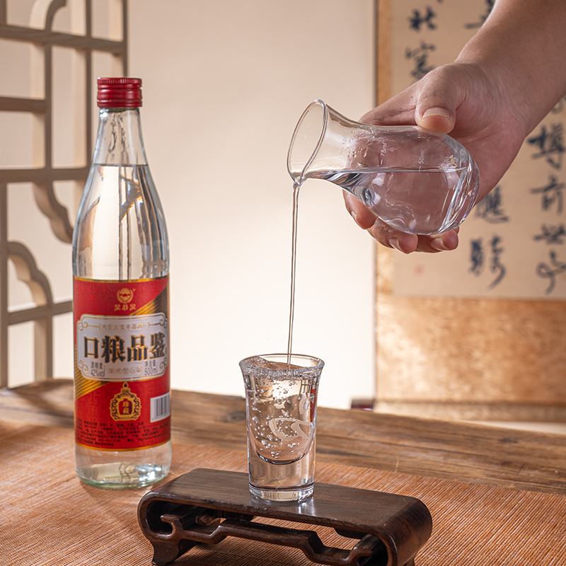 蒙特泉42度口粮品鉴酒浓香型纯粮酿造白酒非物质文化遗产42度500m