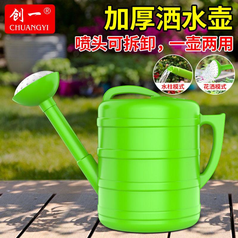 创一超大加厚大容量塑料浇菜花洒喷花园艺家用大号洒水壶喷水壶