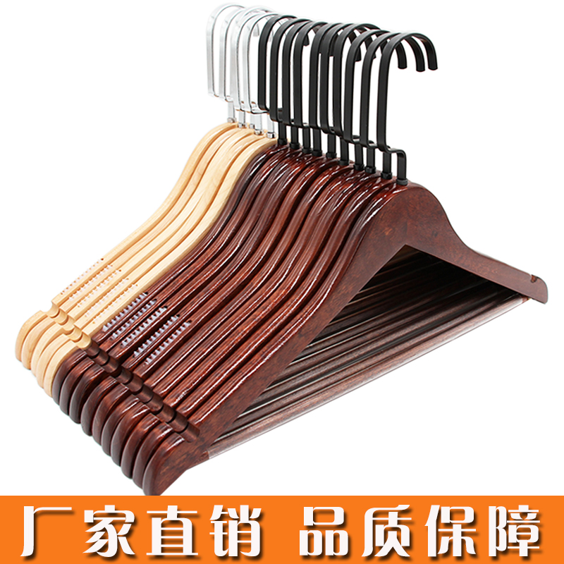 复古木制衣架子晾衣架家用无痕防滑衣服架木质挂衣架服装店酒店