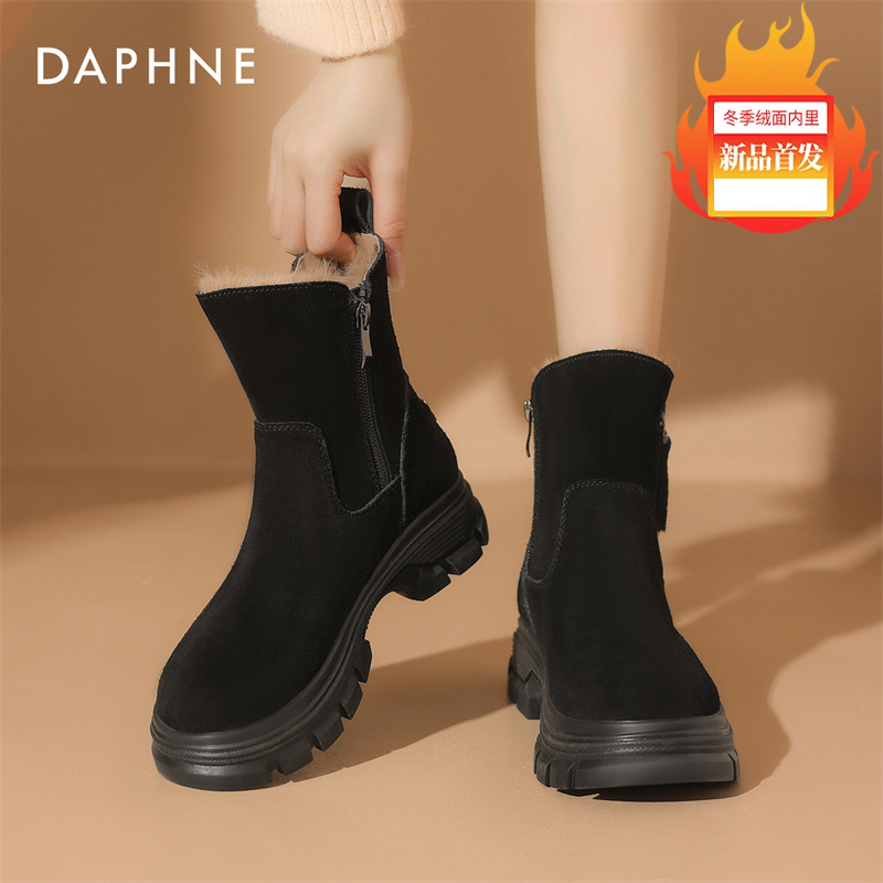达芙妮厚底东北大棉鞋女冬季加绒加厚2025新款雪地靴女保暖靴子女