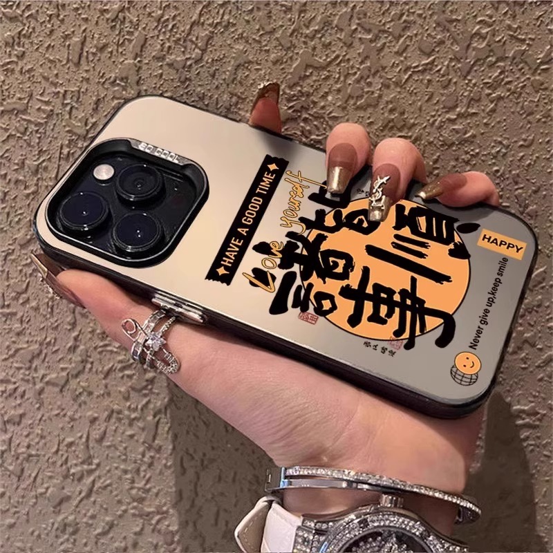 适用苹果17promax手机壳诸事皆顺16pro潮牌文字iphone17p保护套