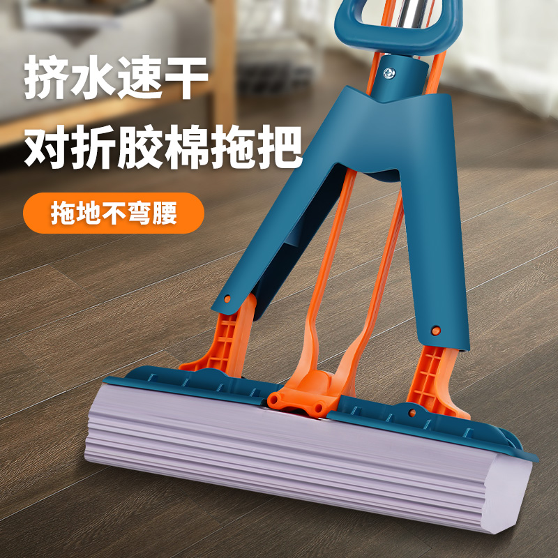 胶棉拖把2024新款拖把懒人速干拖把家用懒人拖把免手洗拖把棉拖把
