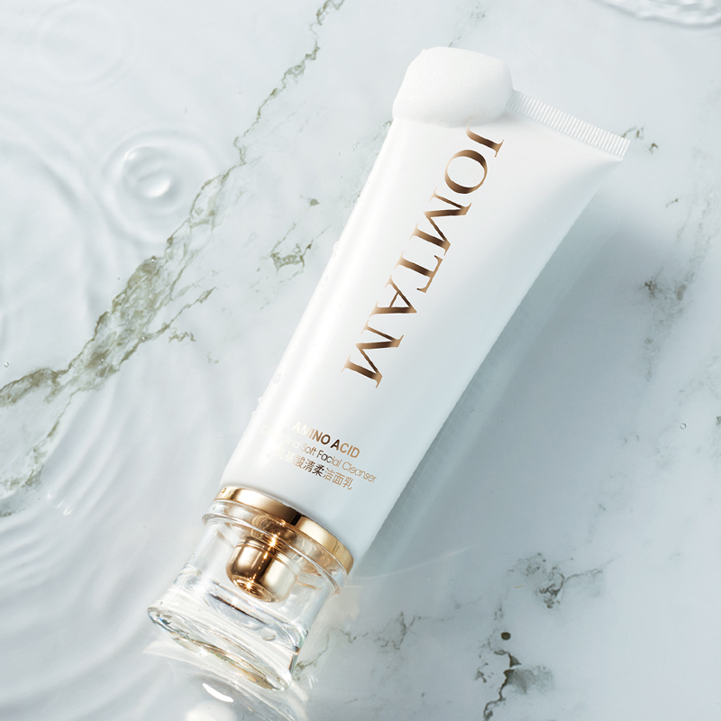 【买一送一送正装】玖美堂氨基酸清肌洗面奶洁面乳温和不刺激