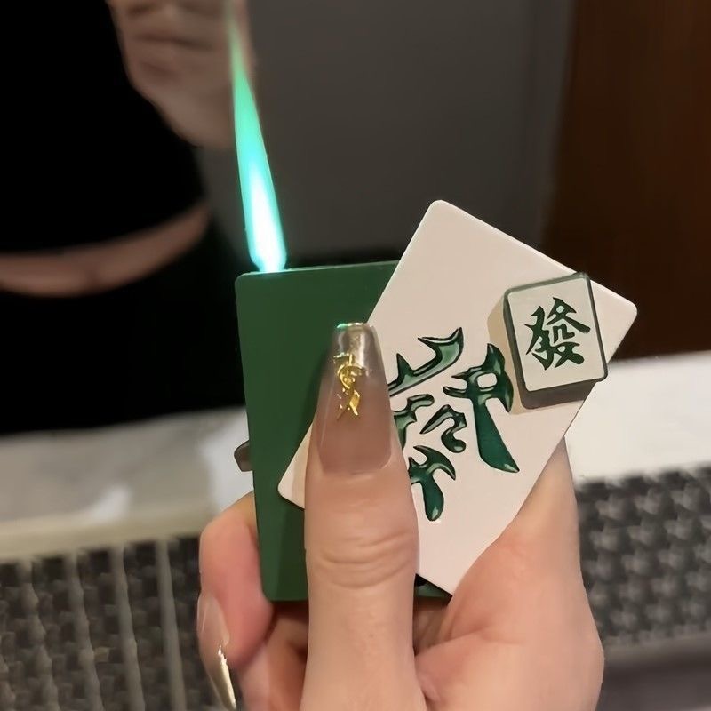 高颜值创意打火机粉色火焰防风网红麻将打火机个性男士送朋友礼物