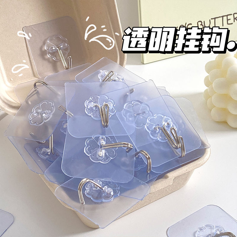 【40个】无痕挂钩免打孔粘钩35丝加厚款不易掉落承重强