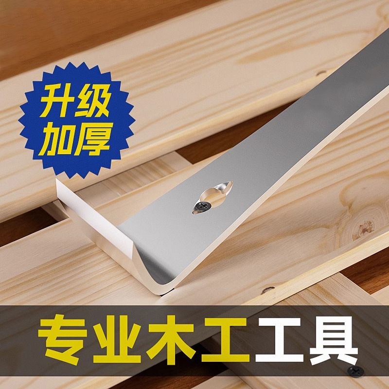 木工专用加长撬刀撬棍工具不锈钢起钉器刮刀