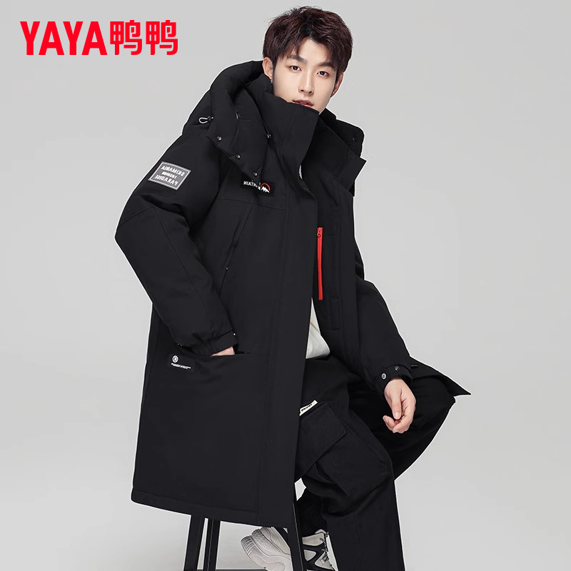 YAYA/鸭鸭青少年中长款羽绒服男时尚2024冬季新款户外保暖厚外套
