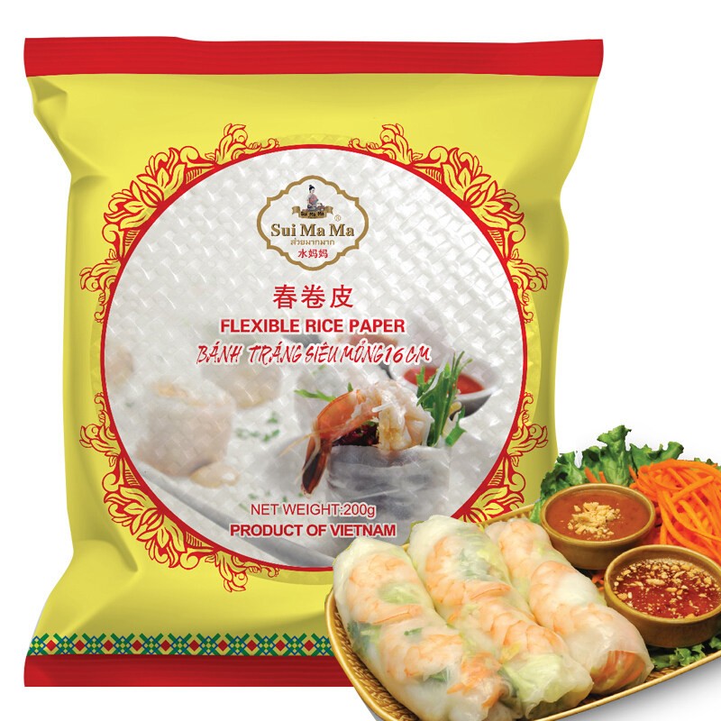 水妈妈越南春卷皮透明水晶米纸薄饼春饼皮家用低脂轻食点心卷饼