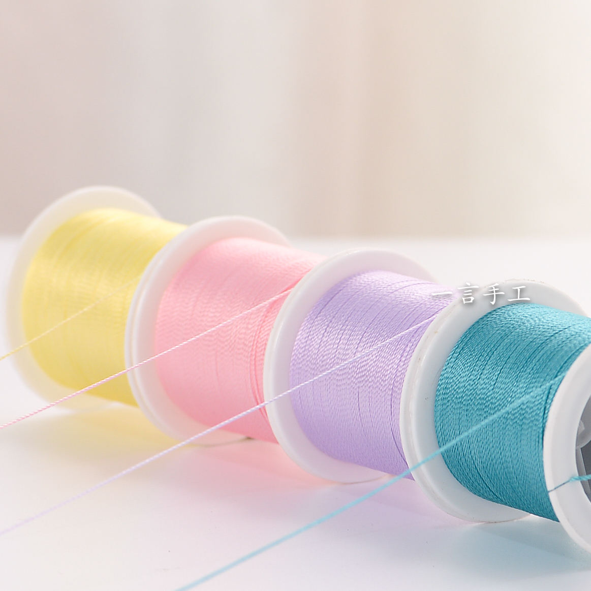 3.6.9.12.15股股线手工编织线材编绳diy材料颜色搭配精致优雅质量