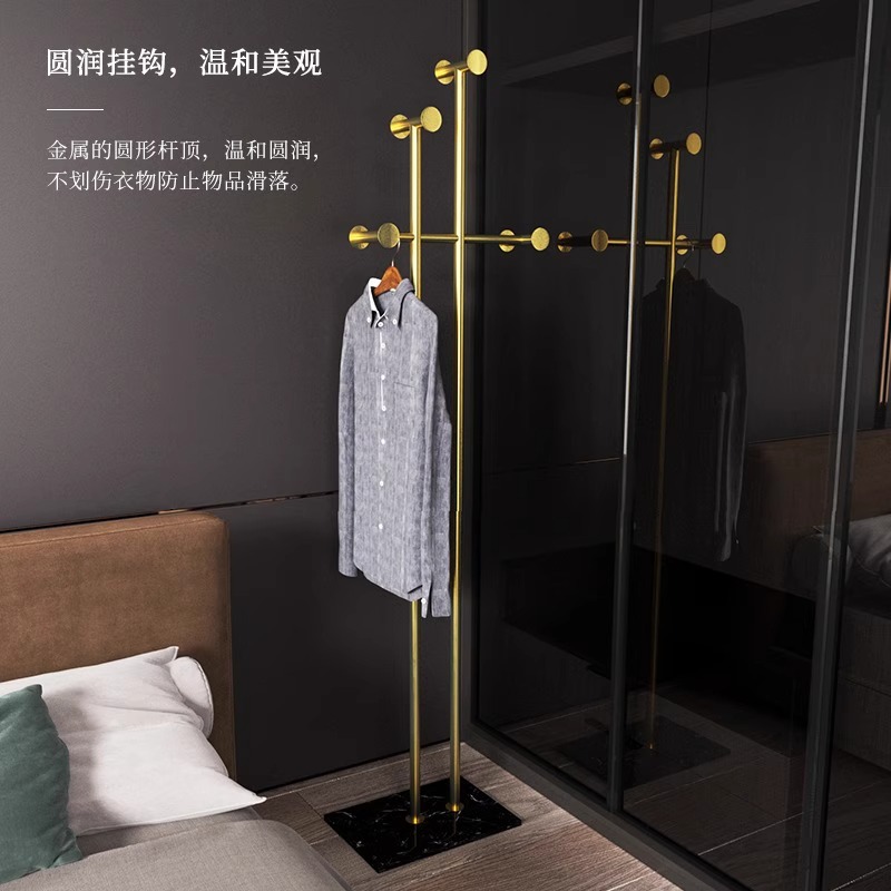 轻奢衣架落地卧室挂衣架室内民宿创意简约衣帽架客厅极简衣服架子