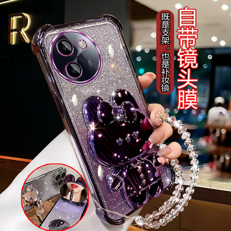 适用vivoy200i手机壳女可爱潮款VivoY200i闪粉软壳四角防摔V2354A