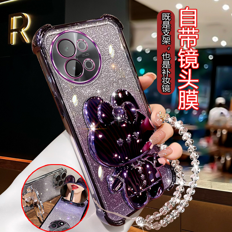 适用vivos18e手机壳带镜子支架Vivo闪粉V2334A软壳Viv0S18e可爱潮