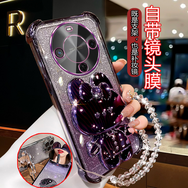 适用Hi畅享70Plus手机壳5G四角防摔女潮JEY-AN00镜头全包闪粉软壳