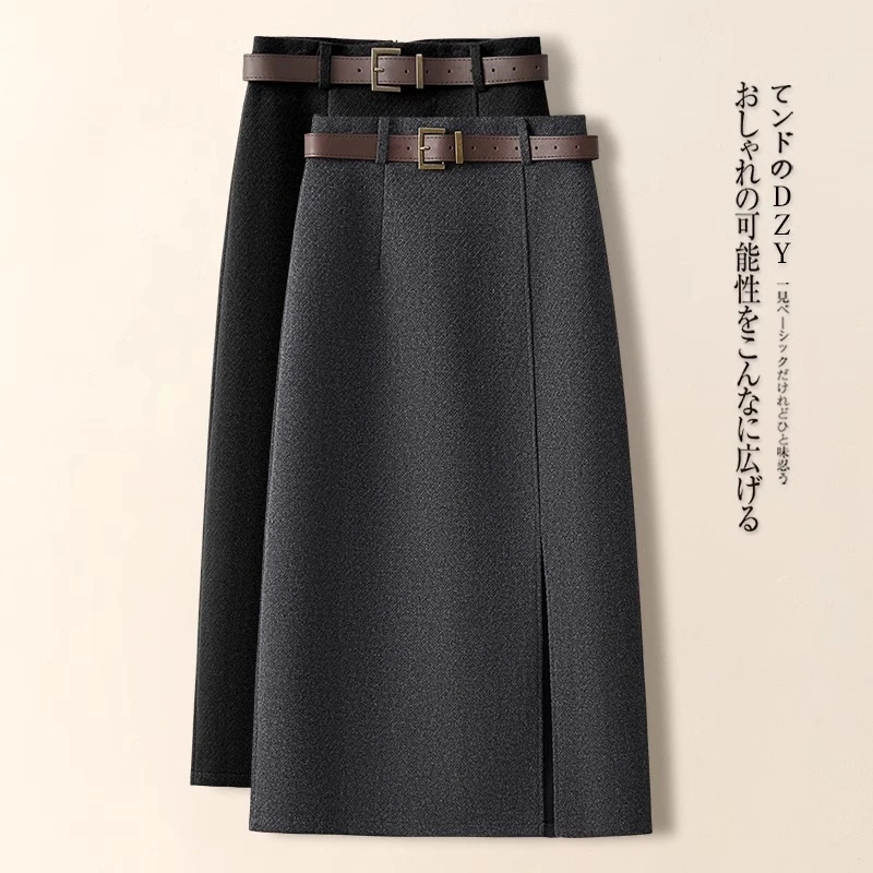 灰色毛呢a字半身裙女秋冬2025新款高级感超好看半裙直筒a字包臀裙