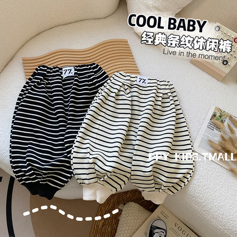 男童裤子2025新款秋装儿童装洋气薄款春秋男宝宝运动儿童休闲长裤