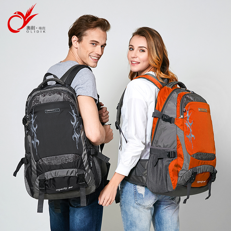 登山包旅行双肩包户外多功能超轻简约轻便双肩背包休闲运动旅行包