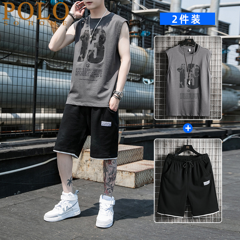 保罗运动套装男士夏季新款潮牌宽松纯棉篮球背心短裤帅气搭配整套