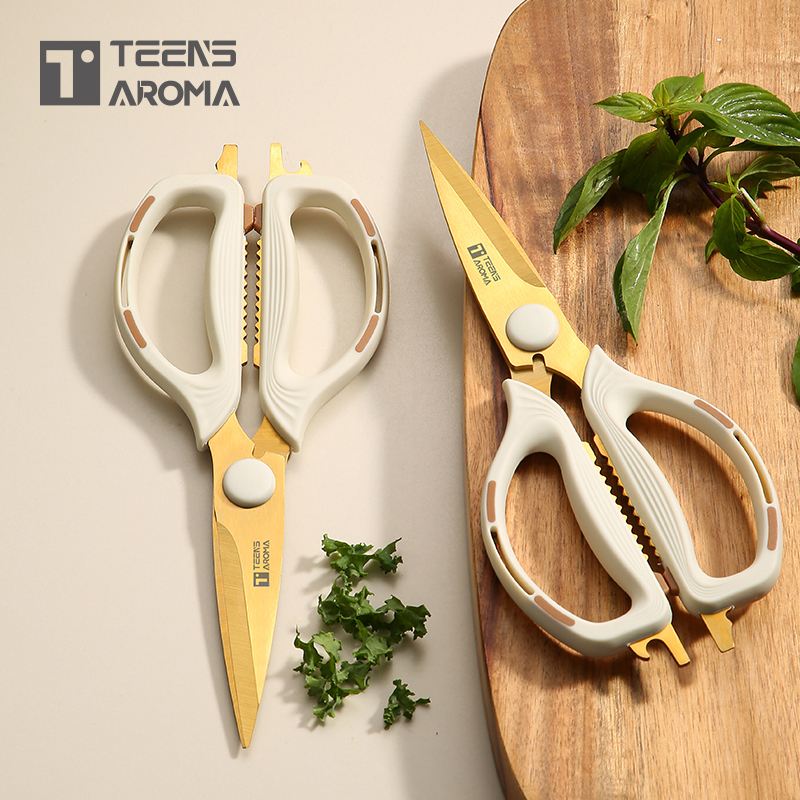 特恩斯厨房专用剪刀家用大号多功能不锈钢镀钛防锈锋利鸡骨剪子