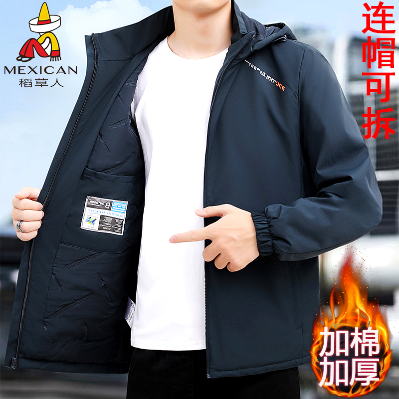 冬季男士男装外套夹克棉衣棉服情侣户外休闲保暖上冲锋衣防风棉袄