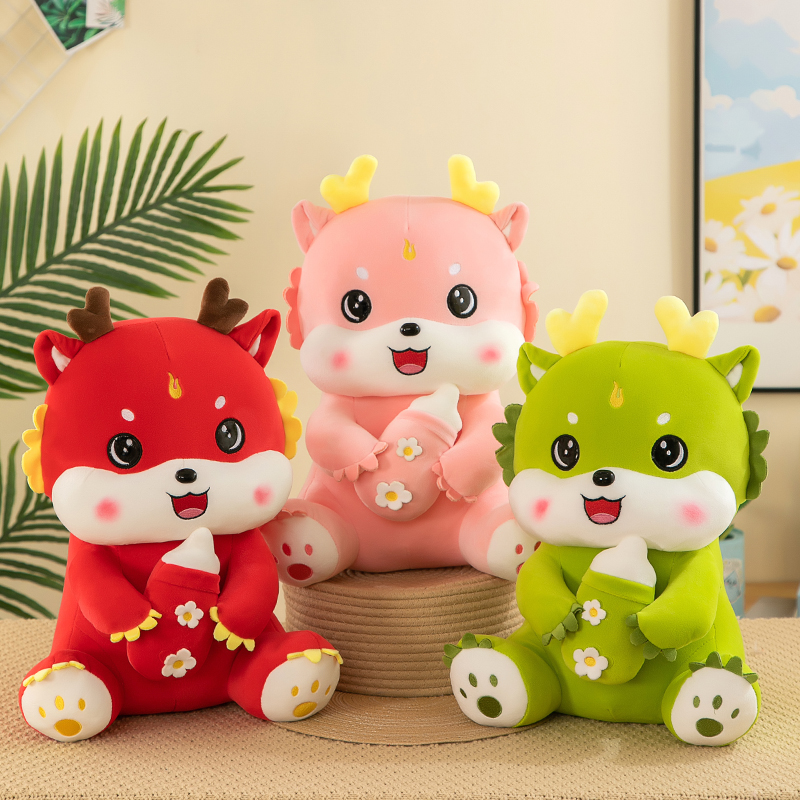 软萌奶瓶龙毛绒玩具小粉龙公仔送女生礼物玩偶柔软可爱玩偶羽绒棉