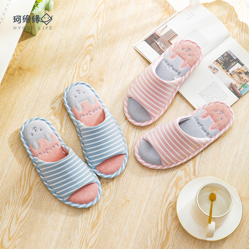 珂缔缘春夏卡通木地板防滑耐磨室内家用软底男女情侣拖鞋2039
