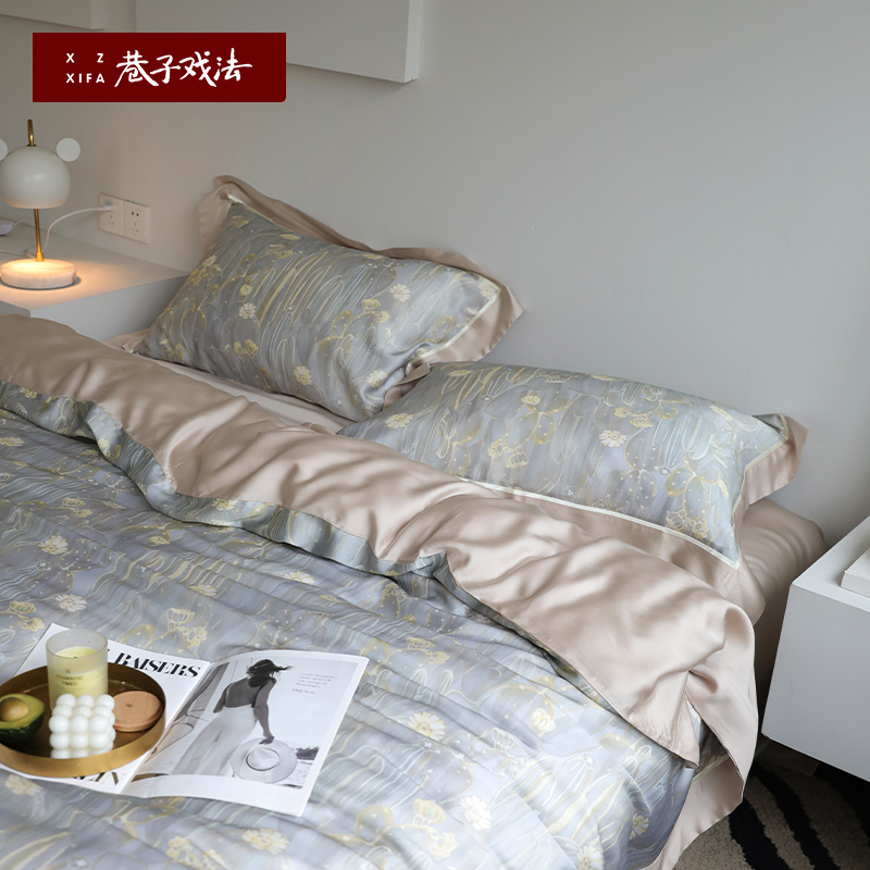巷子戏法天丝四件套轻奢裸睡床上用品简约床单笠高级夏季凉感