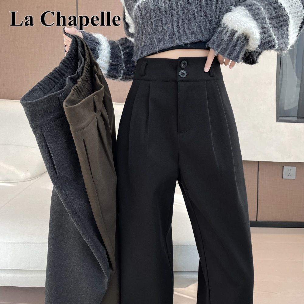 拉夏贝尔黑色毛呢裤子女秋冬新款小个子高腰显瘦垂感直筒裤西裤子