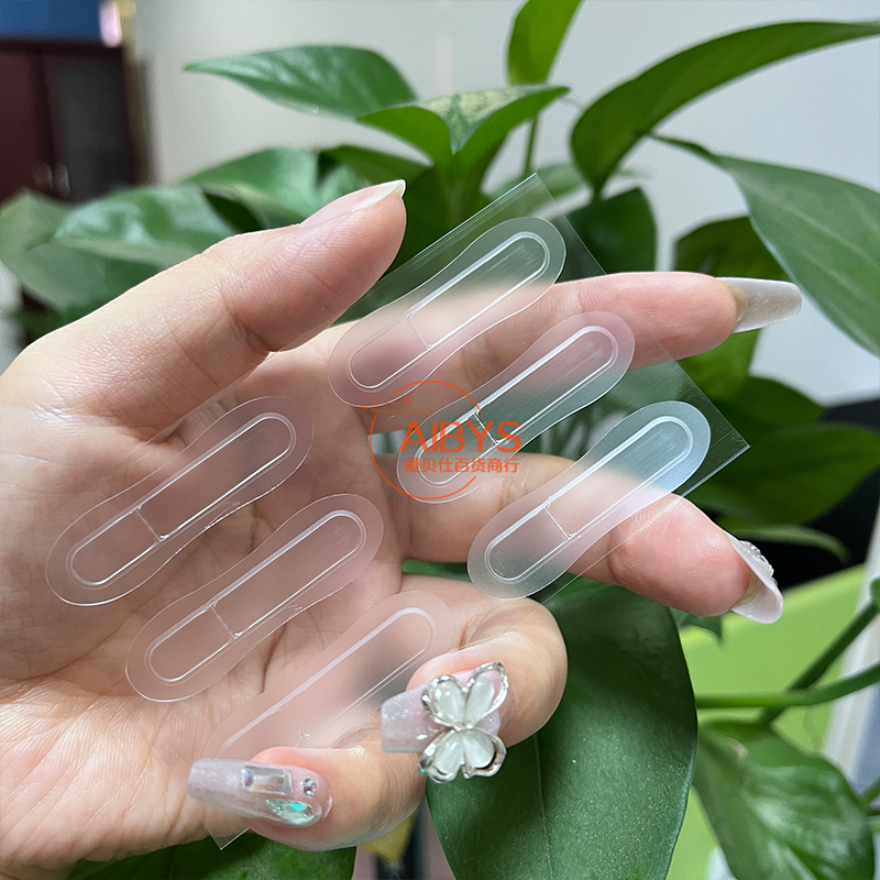 精灵耳贴隐形神器强支撑招风耳贴大脸显小贴固定贴矫正器撑耳朵