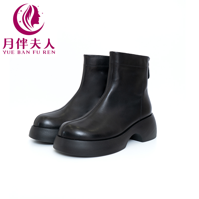 月伴夫人2023新款高端大码大脚显瘦百搭时尚短靴女YBFRXZ0010