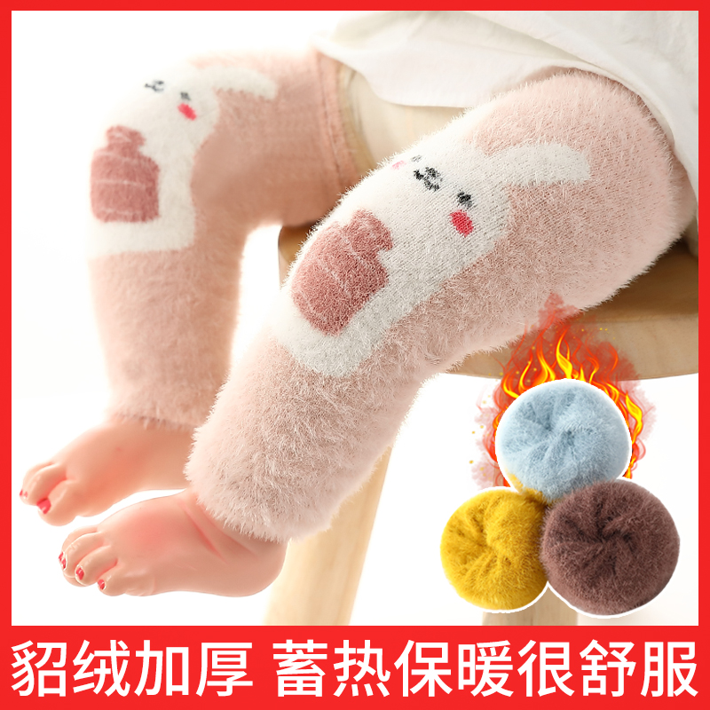 婴儿护腿袜套秋冬加绒加厚保暖女孩新生宝宝长筒过膝儿童护膝神器