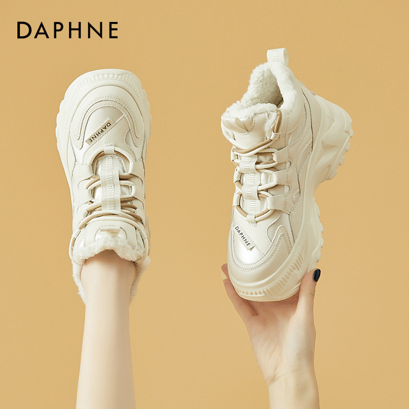 达芙妮高帮休闲鞋女2025新款冬季白色加绒保暖棉鞋厚底运动老爹鞋