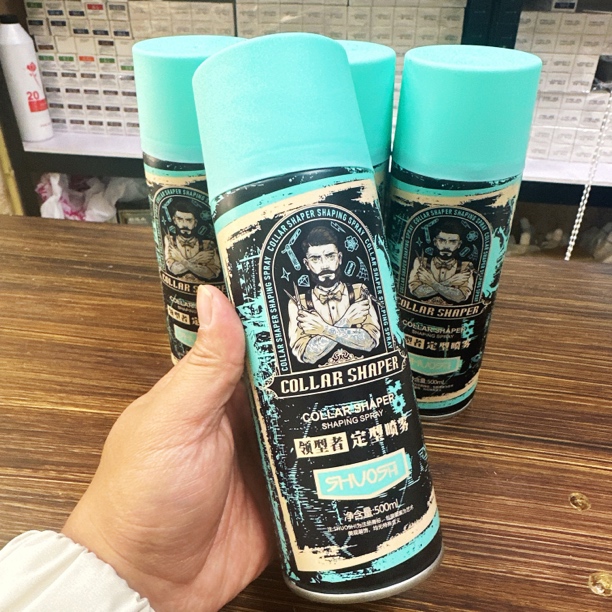 硕世领型者定型留香喷雾理发店定型留香男士造型干胶喷雾定型男士
