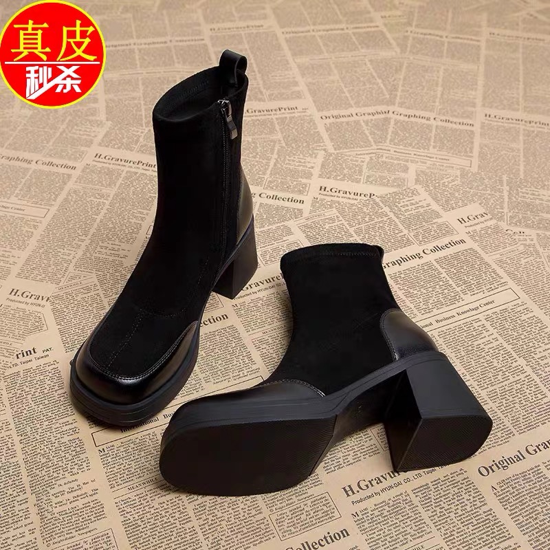 真皮新款短靴女高跟冬季2025厚底瘦瘦靴子黑色马丁靴春秋粗跟时尚