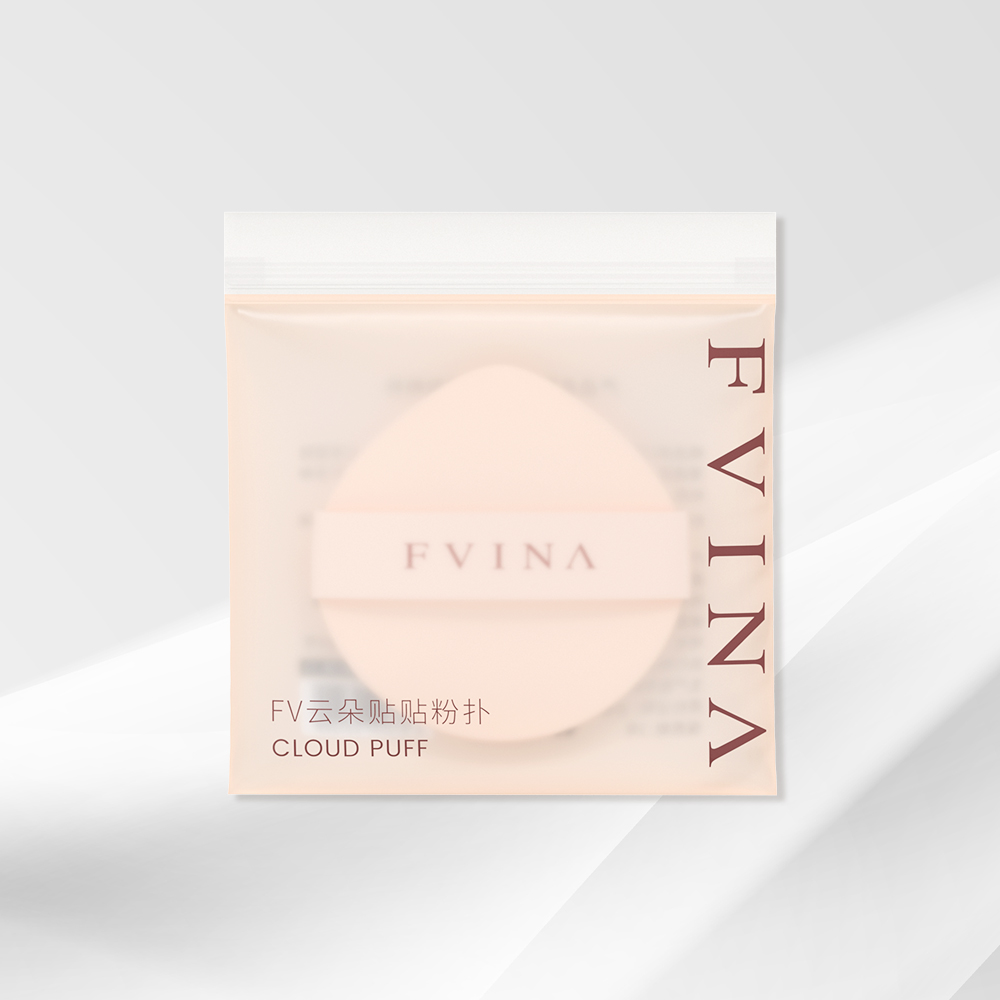 【FV明星代言】FV云朵贴贴粉扑化妆粉扑椭圆形袋装不吃粉柔软