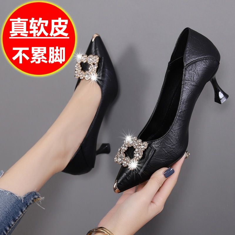 网红尖头高跟鞋女2025春新款百搭中跟上班鞋黑色细跟职业工作单鞋