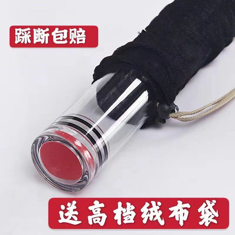 透明漂筒浮漂桶加长加厚鱼漂收纳大号调漂桶浮漂盒大容量鱼漂盒