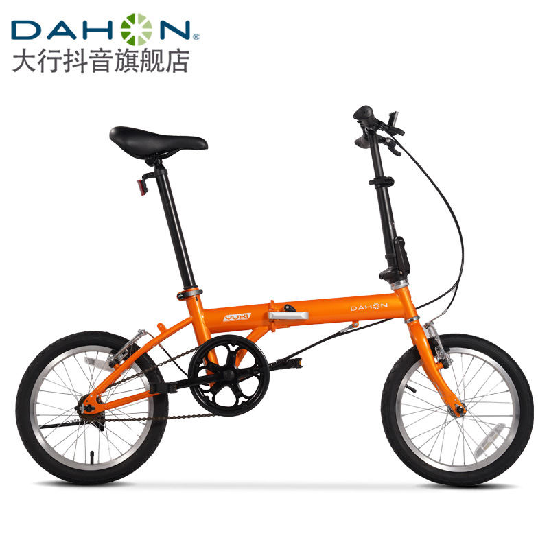 Dahon/大行KT610折叠自行车16英寸YUKI超轻便携通勤经典单车