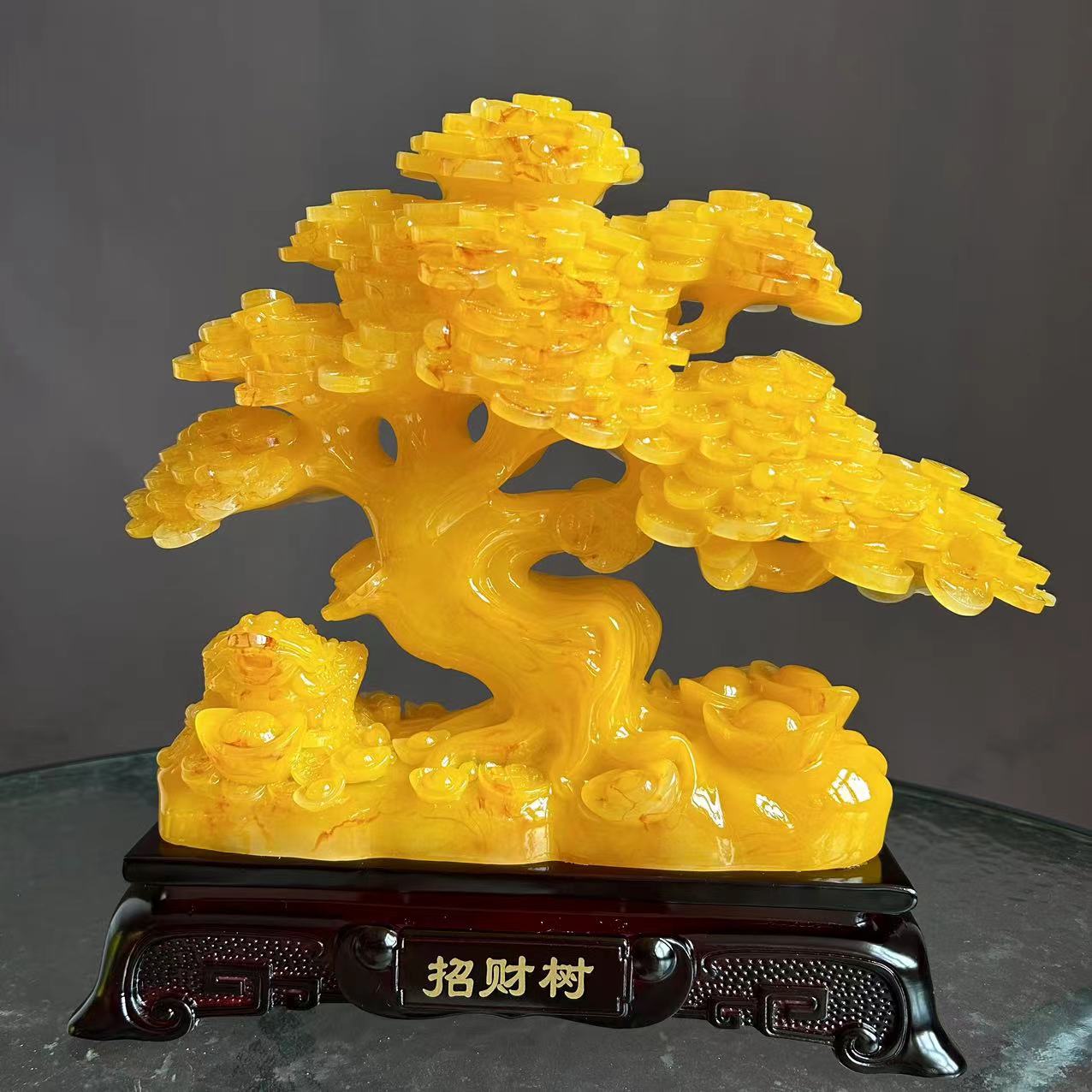 大款迎客松树摆件工艺品摇钱树收银台聚宝盆手工金钱装饰LY
