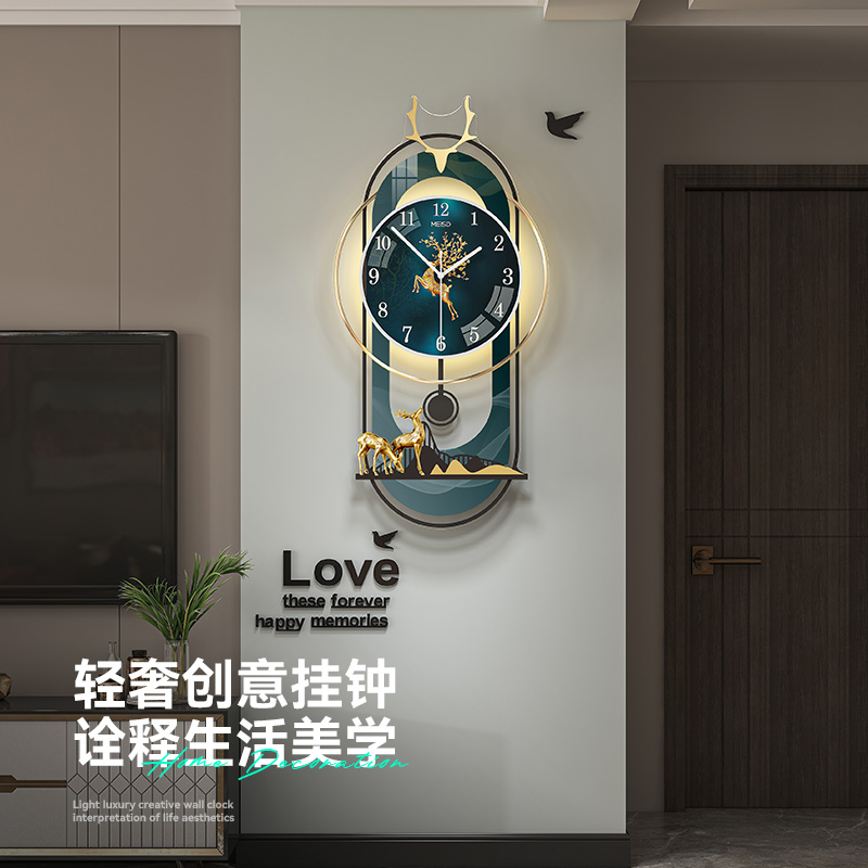 【美世达】客厅挂钟钟表家用网红创意简约大气时钟挂墙餐厅钟表sc