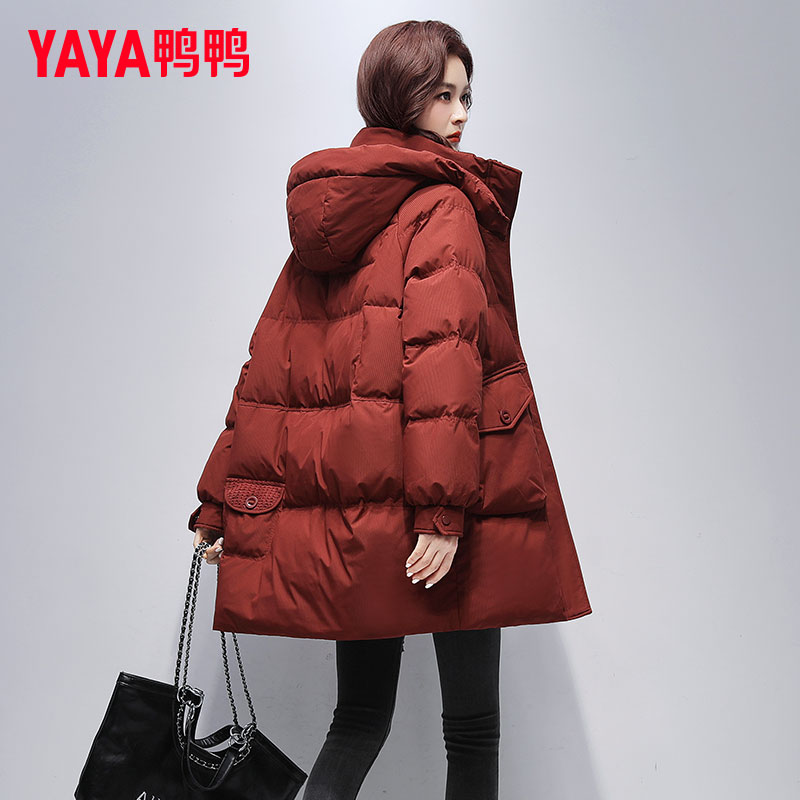 YAYA/鸭鸭中长款羽绒服女2025年新款冬季韩版休闲时尚保暖外套