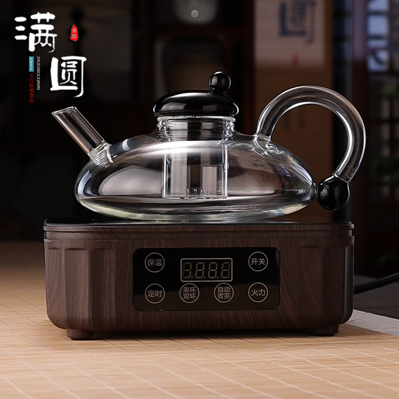 轻奢财鼠耐热高温透明玻璃茶壶茶具家用煮茶蒸茶炉泡茶壶过滤套装
