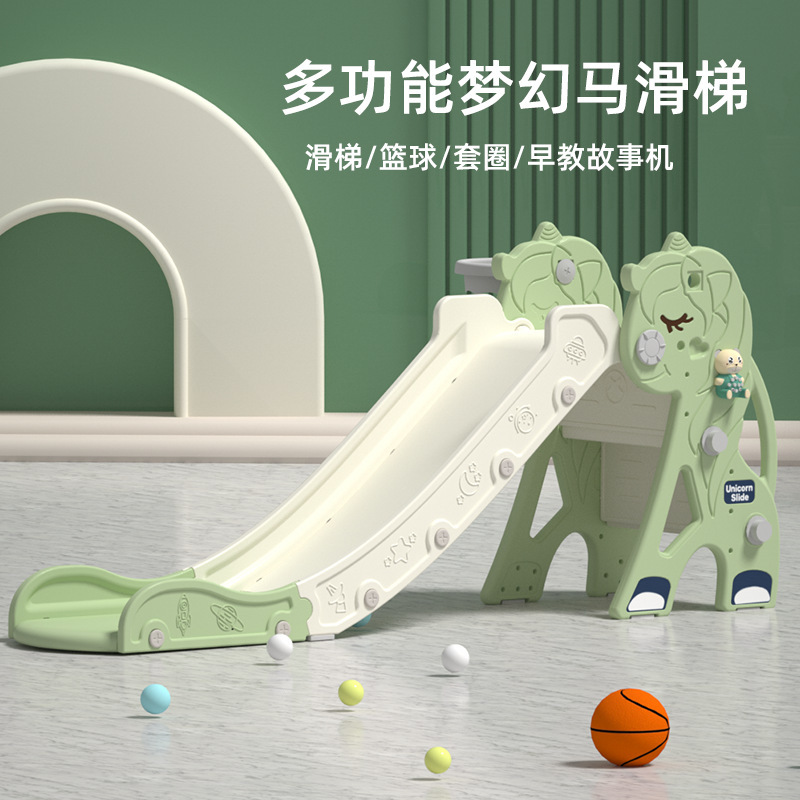儿童室内可折叠滑梯宝宝多功能小型玩具幼儿园婴儿好玩小滑梯游乐